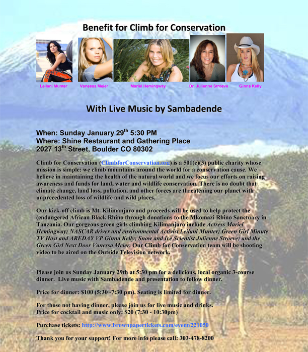 shine-event-jan-29